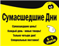 разработка дизайна каталога