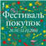 разработка графического дизайна