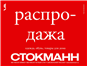 разработка эскизов дизайн