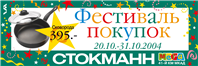 разработка буклетов