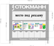 портфолио дизайн