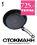разработка дизайна