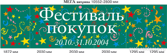 Картинка. Примеры дизайна упаковка этикетка. Примеры наших работ. Дизайн и верстка рекламы.