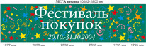 примеры дизайна упаковка этикетка