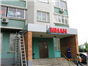 Moscow Advertising Agency