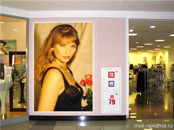 Picture. Design and decoration of point of sales. Examples of our work.  Advertising interior decoration.