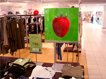 Picture. Decoration for boutiques and shops. Examples of our work.  Advertising interior decoration.