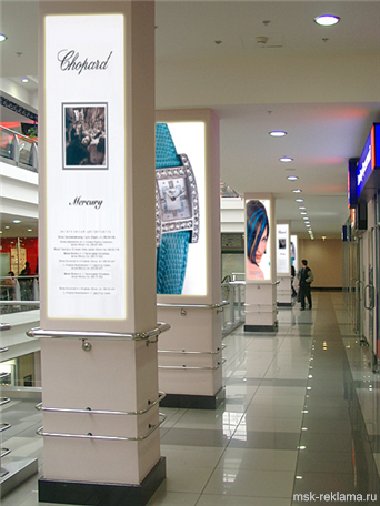 Picture. POS materials. Examples of our work.  Advertising interior decoration.