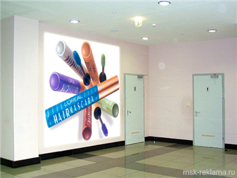 Picture. Moscow Advertising Agency. Examples of our work.  Advertising interior decoration.