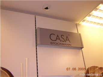 Picture. Mounting. Examples of our work.  Advertising interior decoration.