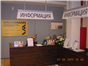 оформление магазинов