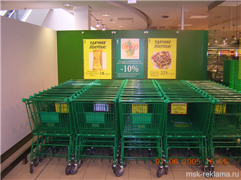 Picture. Decoration of point of sales (POS). Examples of our work.  Advertising interior decoration.