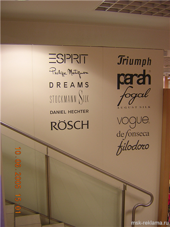 Picture. Poster in a office space. Examples of our work.  Advertising interior decoration.