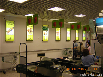 Picture. Developing of POS materials. Examples of our work.  Advertising interior decoration.