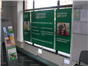 Advertising interior design and decoration for shopping centers