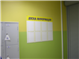 decoration of point of sales (POS)