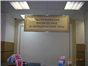 POS materials