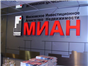 оформление интерьера