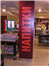Advertising interior decoration