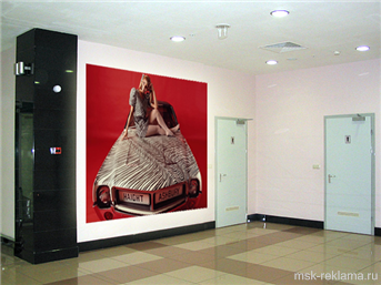 Picture. Advertising interior decoration. Examples of our work.  Advertising interior decoration.