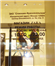 Advertising services
