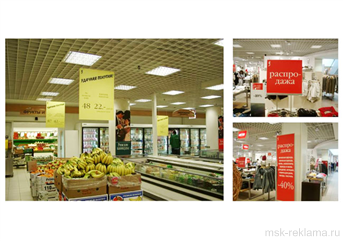 Picture.  decoration of point of sales. Examples of our work.  Advertising interior decoration.