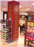 Advertising interior design