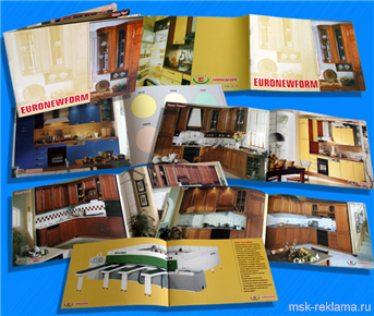 Picture. Image gallery MSK-Advertising. Graphic art (polygraphy). Examples of our work. Offset and digital printing.