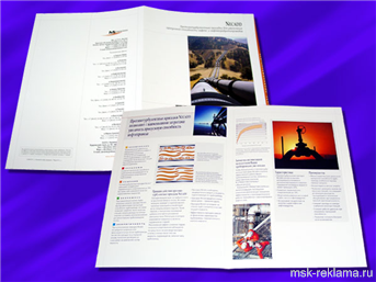 Picture. Printed materials for office use. Graphic art (polygraphy). Examples of our work. Offset and digital printing.