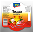 Moscow Advertising Agency