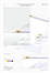 Graphic design for brochure