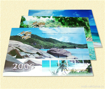 Picture. Advertising leaflets. Graphic art (polygraphy). Examples of our work. Offset and digital printing.