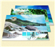 Advertising leaflets