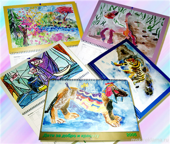 Picture. Printed materials for office use. Graphic art (polygraphy). Examples of our work. Offset and digital printing.