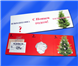 brochures