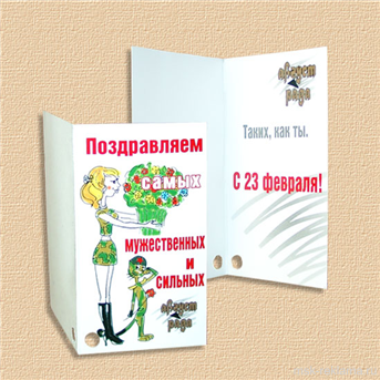 Картинка. Дизайн полиграфия брошюра буклет. Полиграфия. Примеры работ. Офсетная и цифровая печать.