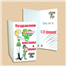 label printing 