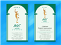 advertising printing 