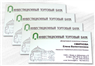 booklets 